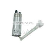 Urea Pump Motor 82174270 for Tenneco 1.0 / 1.5 / 2.0 / 6.0 Urea Pump FAW J6