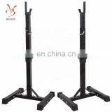 Pair of Adjustable Rack Gym Portable Dumbbell Racks Stands thumbnail-3