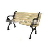 Chinese style wpc outdoor garden bench