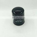 Truck Diesel Engine Fuel Filter FF5471 84818745 thumbnail-6