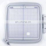 Sewing Machines Embroidery Frame 7.9 Inch X7.9 Inch (200x200mm) SQ20b Embroidery Square Large Hoops for Janome Domestic Machine
