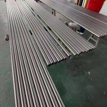 Hot-selling Invar 36 Seamless Pipe for Low Thermal Expansion Applications thumbnail-3