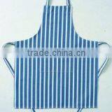 Kitchen Apron