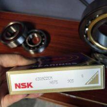 DSR Bearing China Made SKF/NSK/NTN/Timken/Koyo/NACHI Machinery/Auto/Motorcycle Parts Wheel Inch Taper/Tapered/Spherical/Cylindrical/Needle/Thrust/Linear Roller Ball thumbnail-4