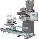 Large Volume Granule Weighing and Bagging Machine thumbnail-1