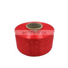 China Factory Hot Selling High Tenacity 100% Nylon 6 Nylon 66 Fdy Polyester Nylon Fdy thumbnail-3