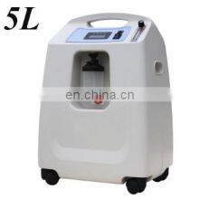 Factory Price Medical Portable Nebulizer Large Flow 3L 5L Oxygen-concentrator 10L thumbnail-5
