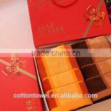 Two Towels in a Gift Box ,soft Water Absorption Couples Towels thumbnail-3