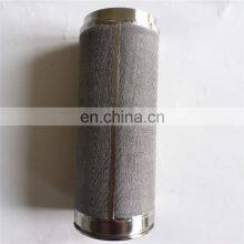 Hydraulic Tank Suction Strainer Return Oil Filter Element thumbnail-3