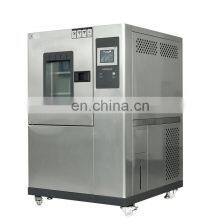 Liyi -70 to +150C Temperature Humidity Environmental Test Climatic Chambers thumbnail-5