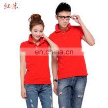 Christmas T-shirt Cultural Advertising Shirt Printing Logo Solid Color Cotton Lapel Staff Short-sleeved Polo Overalls Custom thumbnail-5