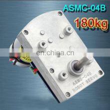 ASMC-04B DC12V 24V 180kg.cm Steel Gear High Torque RC Servo for Robot Mechanical Arm thumbnail-3