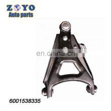 6001538335 High Quality For Renault Wishbone Car Control Arm for Renault Kadjar thumbnail-2