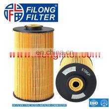FILONG Manufacturer New Produced Accessories for Cars E10KPD10 Filter Cartridge P811 P811x C11819PL X36D thumbnail-2