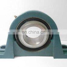 Low Friction Pillow Block Bearing UKP209+H2309 thumbnail-4