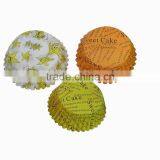 Paper Cake Cup Tray Machine thumbnail-5