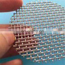 Standard Square Mesh Woven Wire Mesh Screen for Filter and Sieve thumbnail-5