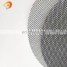 Good Tensile Strength Roller Window Screen Manufacturer thumbnail-5
