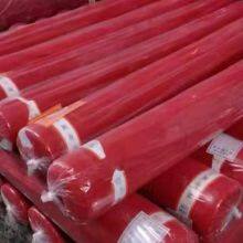 Polyester Sublimation Fabric for Fashion Women Cloth and Dress thumbnail-3