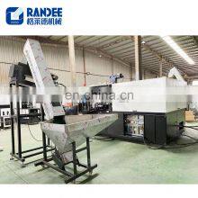 High Speed Automatic 2 Cavity PET Bottle Blowing Moulding Machine Pice thumbnail-2