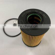 Low Price OEM 26320-3C250 Oil Filter Service Kit With Gaskets O Ring 263203C250 for Hyundai Car thumbnail-2