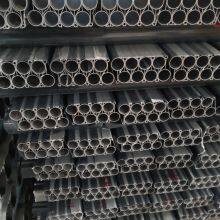 Household Electric Clothes Hanger Cross Bar/Rack Rod/Pole/Tube Aluminium Profile thumbnail-5