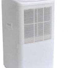 Household Dehumidification Equipment thumbnail-1