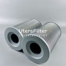 FBX-630x20 UTERS Replace of LEEMIN hydraulic oil filter element accept custom