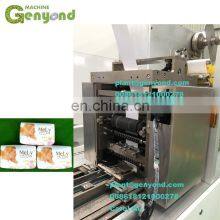 Automatic Double Paper Soap Packing Machine thumbnail-2