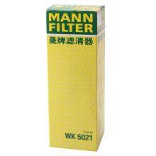 Filtro original genuino de cabina MANN, filtro de motor de automóvil WK5021 31355911 para VOLVO