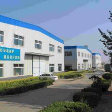 Shandong Tranlin Straw New Environmental Technology Joint Stock Company Limited company overview - view 1 thumbnail