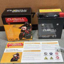 Lead Acid 12V7Ah YTX7L-BS Sealed AGM Motorcycle Battery With UL Certificate thumbnail-2