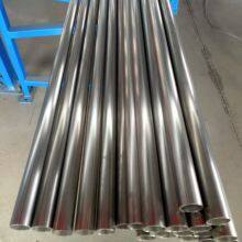 Oil Grinding Finished Round S31668 Stainless Steel Pipe for Nuclear Spent Fuel Pool Racks thumbnail-3