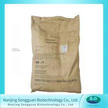Food Additive Potassium Metabisulfite Supplied by Manufacturer, Food Grade Bleaching Agent for Candied Fruits, Biscuits and Candies thumbnail-3