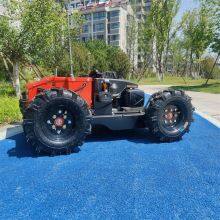 Petrol 550Mm Cutting Width 200 Meters Long Distance Control Remote Control Lawn Mower With Wheels thumbnail-3