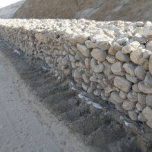 Gabion Mesh thumbnail-1