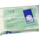 DSP-003 Baby Apparel Laundry Soap thumbnail-1