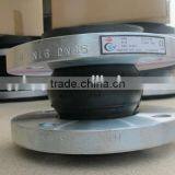 Single Sphere Flanged Rubber Expansion Joint thumbnail-1