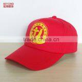 OEM 5 Panel Cotton Print Baseball Cap for School Kids thumbnail-1