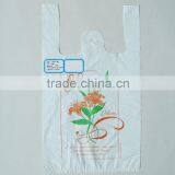 White Film PE Plastic Bag Vest Packing Bags thumbnail-1