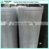 1/2" Electro Plating Galvanized Welded Mesh thumbnail-1
