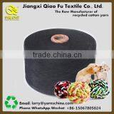 High Quality Recycled Open End Carded Cotton Yarn for Knitting and Weaving as Pet Toys thumbnail-1