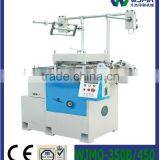 CNC High Speed Label Die-cutting Machine WJMQ-350B