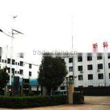 Huizhou Xinkehua Industry Co., Ltd. company overview - view 2 thumbnail