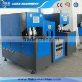 20 Liter Plasitc Bottle Blow Molding Machine Price