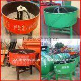 Mini Ready jw Series Concrete Mixer 0086 13903817193