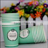 Paper Cup 12 and 16 Ounces Personalized Orange for Hot Drink and the Caps and Fajillas Paper Cups Manufacturer in Uae thumbnail-1