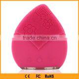 Skin Care Beauty Face Brush Silicone Facial Scrubber