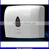 Hand Dryer With Infrared Sensor, 110V and 220V thumbnail-4