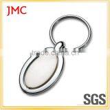 2016 Hot Selling Custom Logo Metal Keychain Key Chain for Promotion thumbnail-3